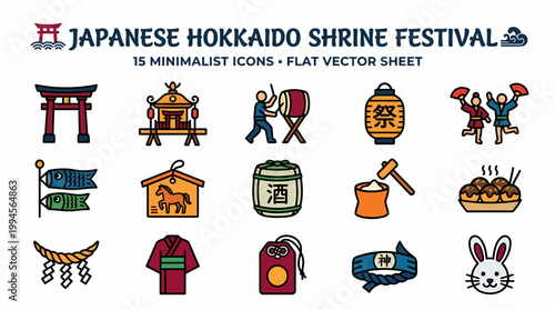 Japanese Hokkaido Shrine Festival Icons Flat Vector Set