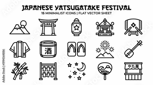 Japanese Yatsugatake Festival Minimalist Icons Set