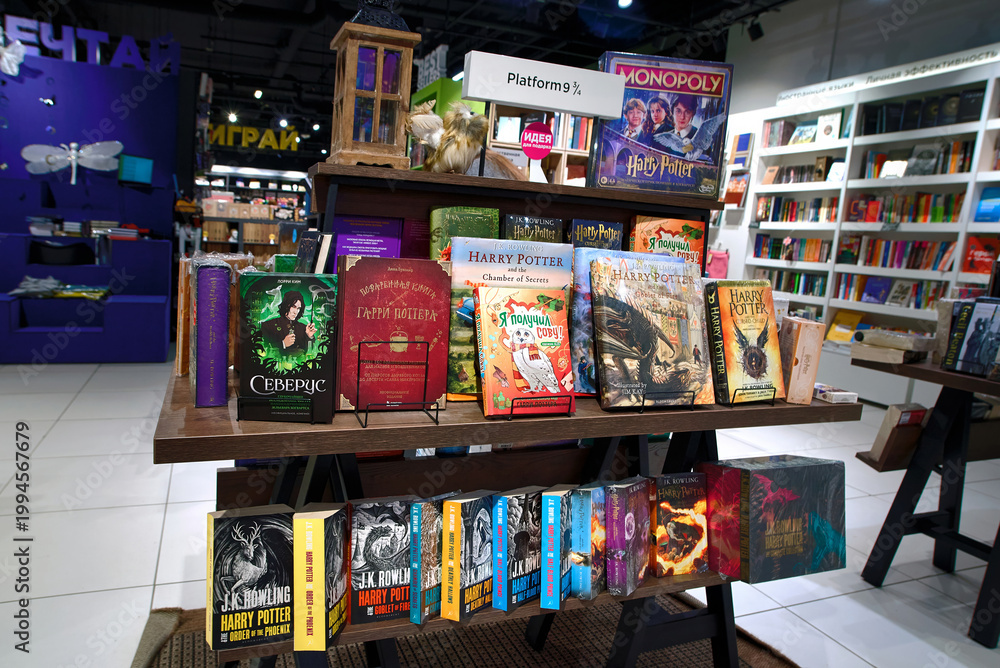 Obraz premium Minsk, Belarus. Apr 12, 2026. Harry Potter book display. Retail book shop with dedicated section for fantasy literature and wizarding world merchandise including books by J.K. Rowling.