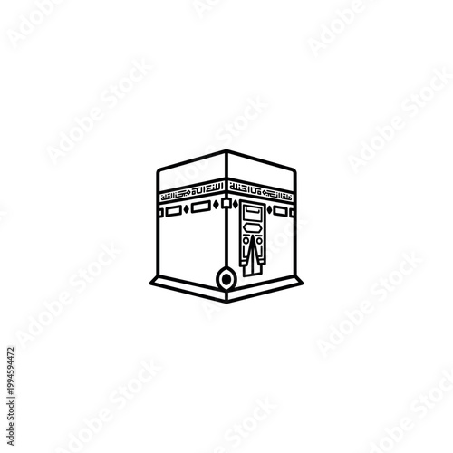 Ancient Egyptian Sarcophagus Box Illustration.