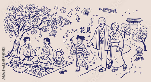 фотографія Japanese hanami festival scene, cherry blossom viewing doodle, traditional kimon