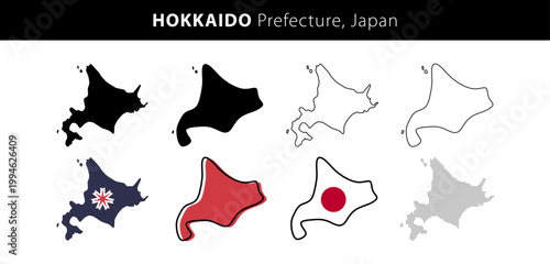 Map of Hokkaido prefecture and region, Japan