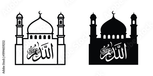 Mosque silhouettes with arabic calligraphy of allah, outline and solid