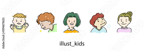 手書き風のポップで親しみやすいキッズ_イラスト素材