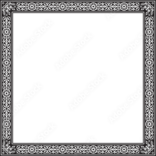 Vector monochrome black square Yakut ornament. An endless rectangular border, a frame of the northern peoples of the Far East.