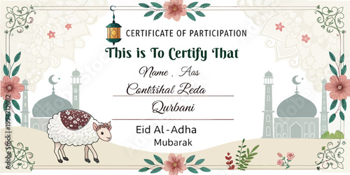 Eid al-adha certificate of participation with sheep illustration and mosques certificate participation greeting celebration sacrifice decoration recognition religious tradition illustration