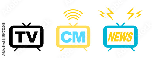 シンプルなテレビのイラスト