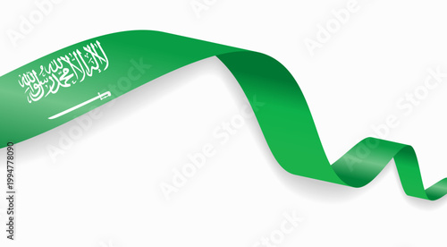 Saudi Arabian flag waving ribbon, symbolizing national pride, ideal for patriotic badges, certificates, or cultural design themes and national holidays. Vector illustration.