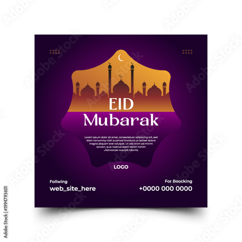 Modern Eid Invitation Card Design