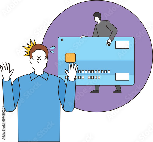 クレジットカードの不正利用