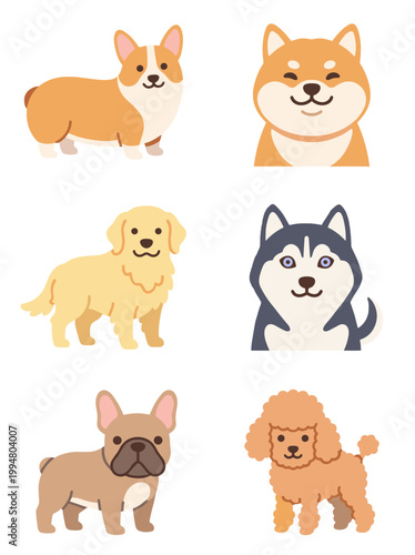Adorable Dog Breeds Illustration Set Including Corgi, Shiba Inu, Golden Retriever, Husky, French Bulldog and Poodle, Kawaii Pet Vector Icons