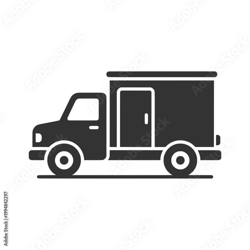 Dark Gray Small Delivery Van Truck Icon Simple Flat Design Courier Transport Symbol