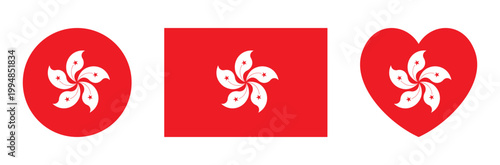 Hong Kong flag badge, button set. Regional Flag of Hong Kong icon, sticker in heart, rectangle, circle shape. Civil, state flag, ensign of Hong Kong. Orchid tree white flower on Chinese red field.