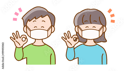 OKサインをするマスク姿の子どものイラスト｜感染予防・健康
