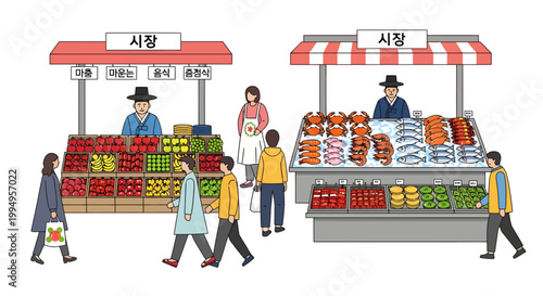 people walking through vibrant market stalls with colorful produce