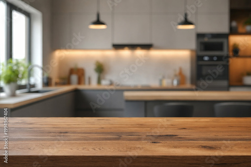 wooden top table with blurry background kitchen area