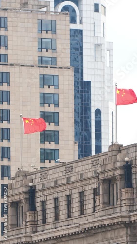 Chinese Flag Waving On The Building Vertical Video