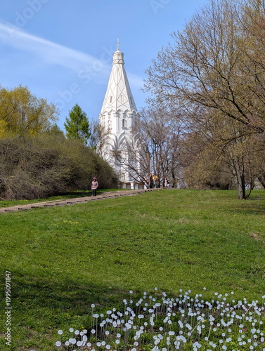 Walk to the old temple