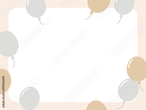 風船が舞うお祝いのメッセージカードフレーム背景素材