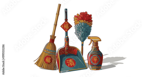 Vintage Broom Dustpan and Brush Set.