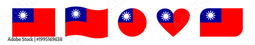 Set of five creative Taiwan flag vector designs featuring wavy, circular, heart-shaped, rounded-corner, and rectangular styles, symbolizing national pride and patriotic celebration