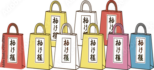 Colorful shopping bags vector illustration set with Japanese lucky charm text, retail packaging collection, festive gift bags isolated on white background