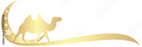 Vector illustration of camel for Eid al-Adha