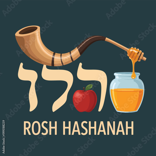 Rosh Hashanah with shofar, honey dipper, glass jar of honey, red apple, and Hebrew text ram horn