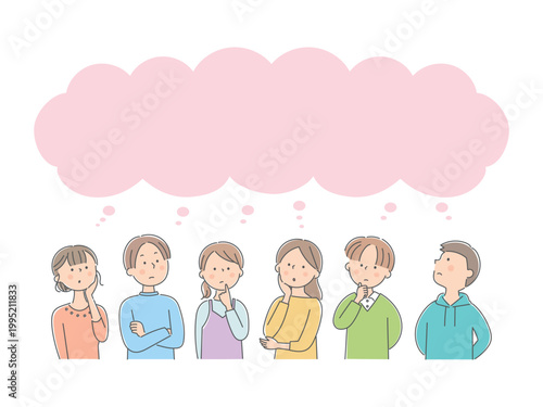 上を見上げて考え込む若い男女のイラスト