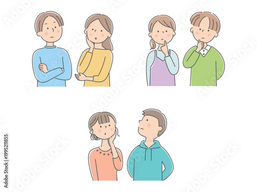 上を見上げて考え込む若い男女のイラストセット