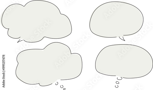 シンプルな手描きの吹き出しセットベクター