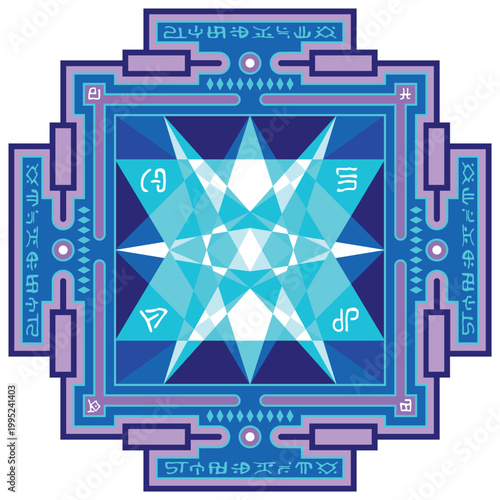 Geometric mystical mandala. Blue faceted crystal sacred sign. Pattern of overlapping triangles. Glass magic sapphire gemstone. Yoga meditation yantra. Vector icon