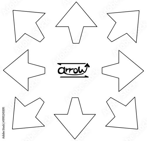 やじるしセット 四方八方 角まる 白