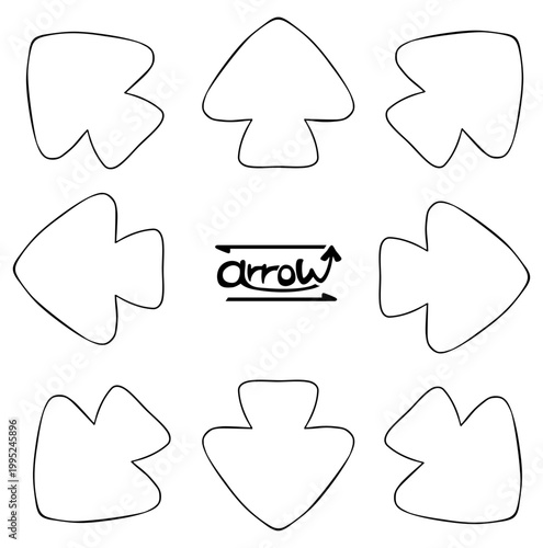 やじるしセット 四方八方 まるっこい 白