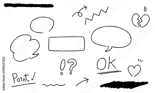 手描きの素朴なフレームと強調アイコンのセット