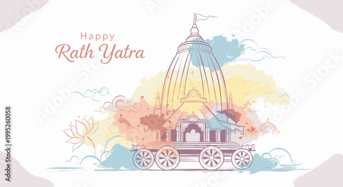 Artistic hand drawn Rath Yatra chariot illustration with watercolor wash