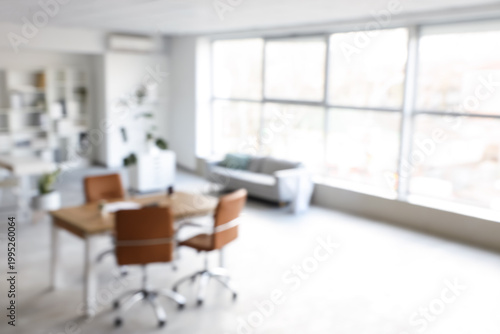 Blurred view of conference ...