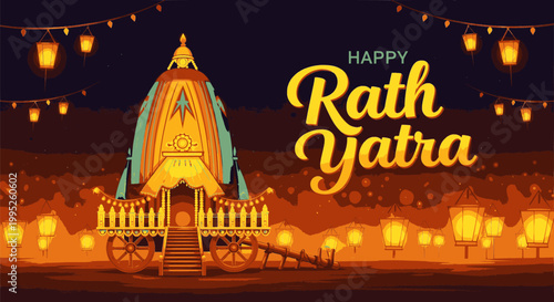 Decorative illustration of an ornate chariot for the Hindu festival
