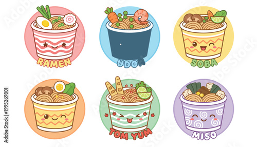 Kawaii Noodle Soup Cups Vector Illustration Collection