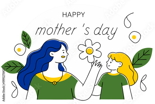 A flat illustration for Mother’s Day