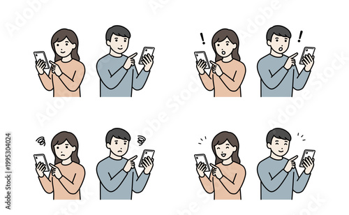 スマートフォンを操作している男性と女性 セット