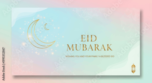 Golden Eid Mubarak Crescent Moon and Lantern on Pastel Gradient Background