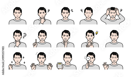 30代男性の様々な表情バリエーションセット