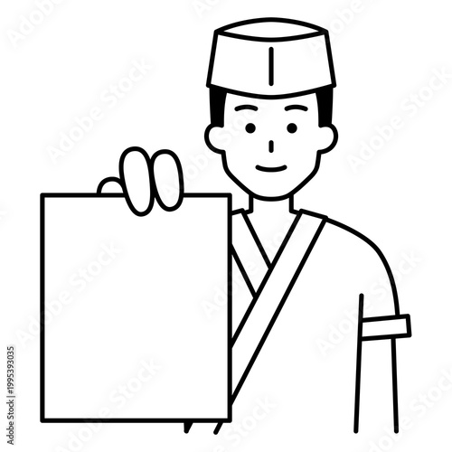 書類を見せる和食屋の男性店員