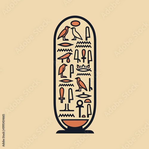 Ancient Egyptian Hieroglyph Cartouche with Pharaoh's Name Symbols