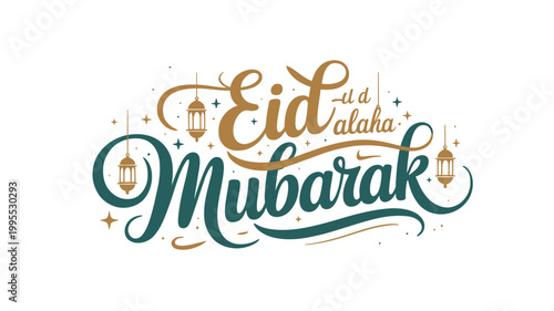 Eid aladha mubarak calligraphy greeting card design with lanterns, elegant gold and dark green typography isolated on white background