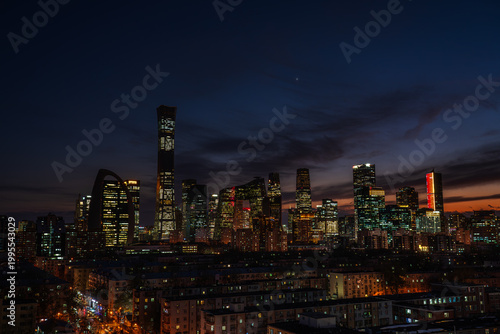 Night view of the Beijing city skyline at Guomao Central Business District, China