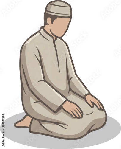 Muslim Prayer Salah Pose Vector Illustration