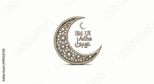 Elegant 3D Golden Crescent Moon Icon with Eid Ul Adha Greeting for Festive Occasions