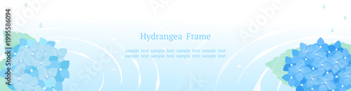 水紋入り紫陽花の涼感和風水彩フレーム 下部レイアウト Webバナー素材